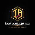 تأمين طبي